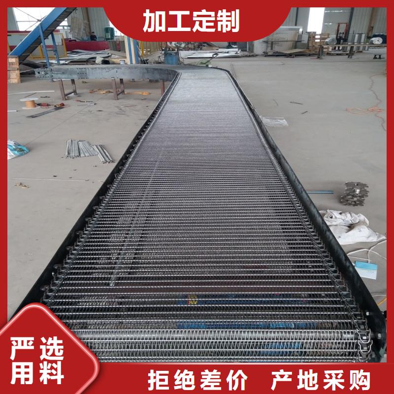 鱼虾输送机价格生产公司同城货源