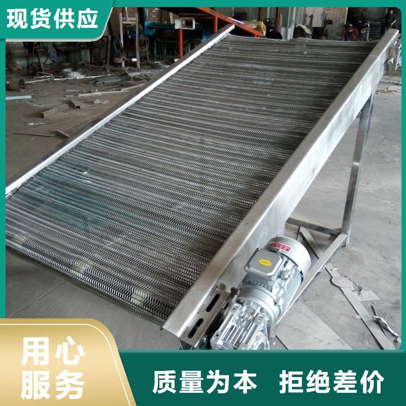 不锈钢网带输送机型号全本地厂家