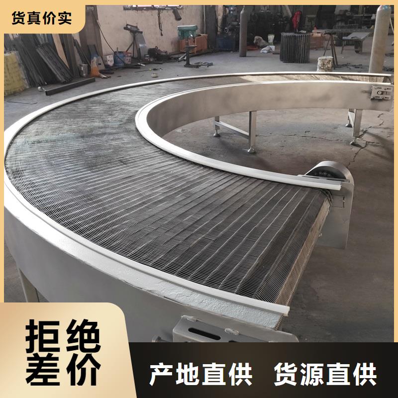 多层网带输送机安装同城生产厂家