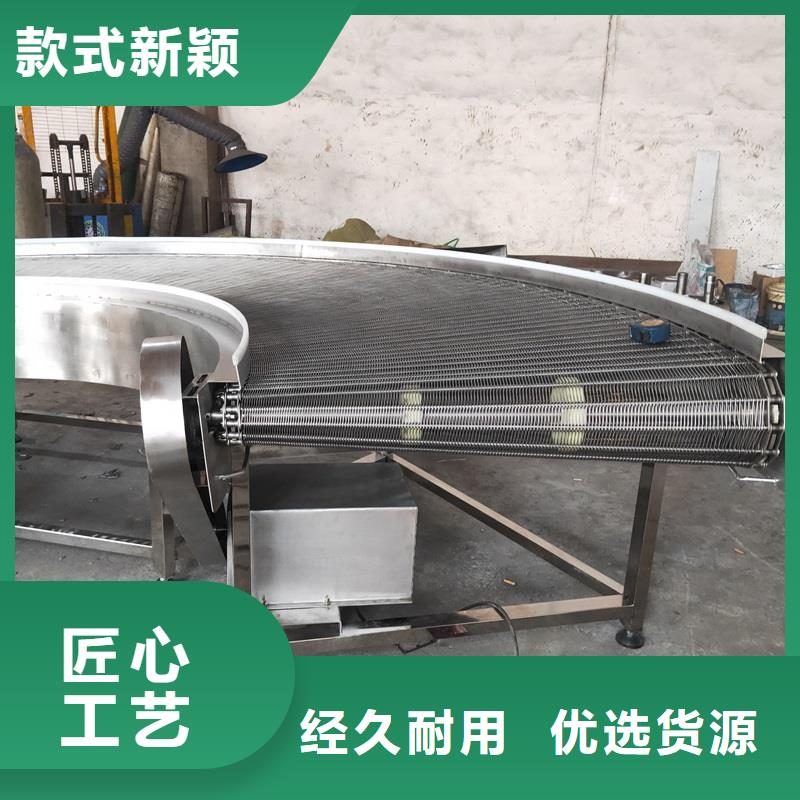 食品不锈钢输送机销售生产公司品质优良