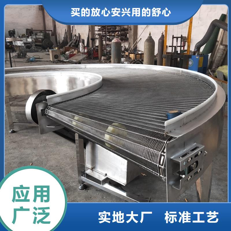 网带输送机设备订制售后无忧