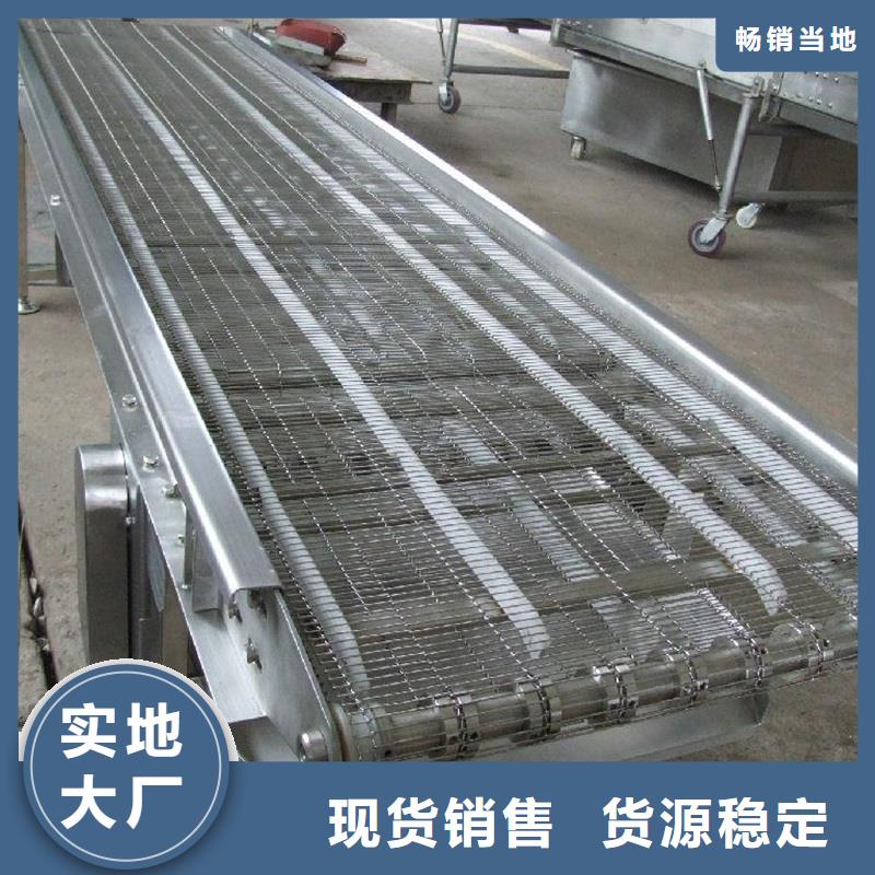 网带输送机图片-正规厂家同城品牌