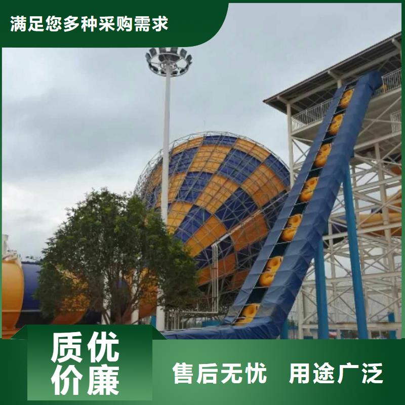 圆形皮筏输送机定制厂家技术完善