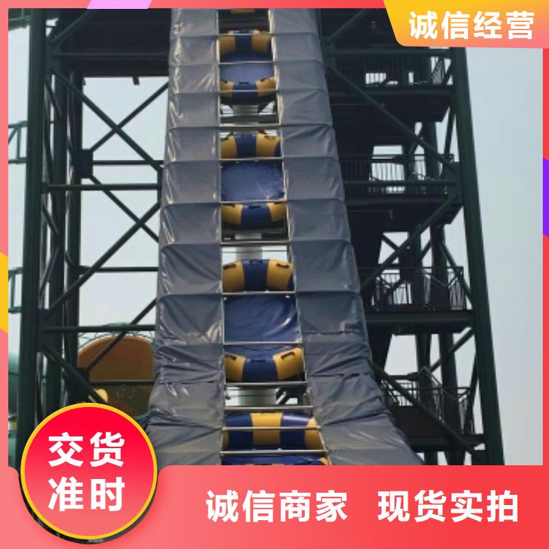 暴风谷滑梯皮筏机销售符合标准