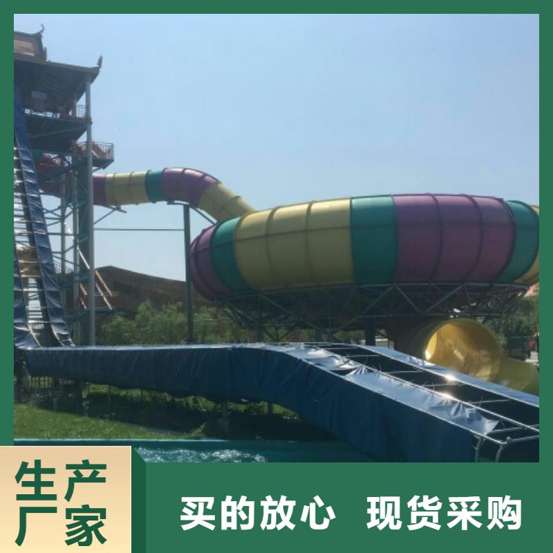 太空盆滑梯皮筏输送带订制精选优质材料
