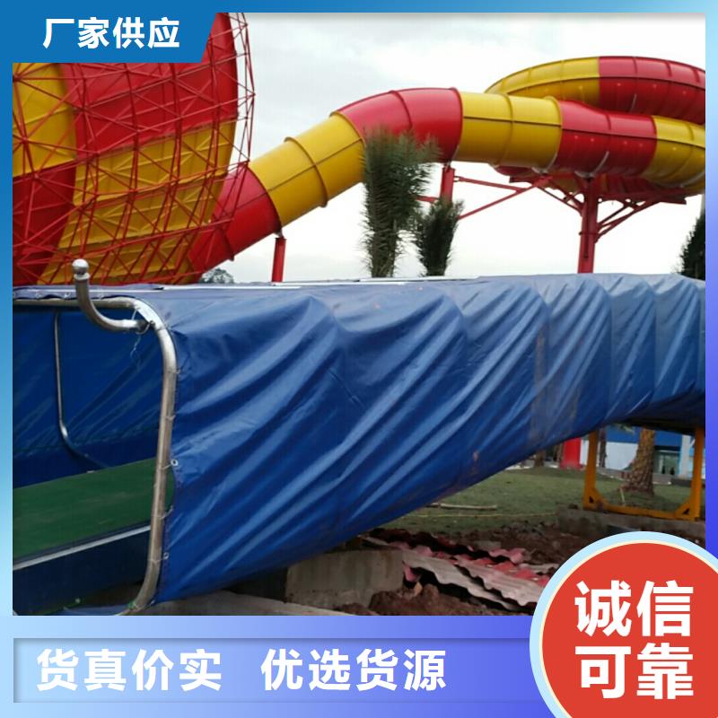 皮带式皮筏机定制同城厂家