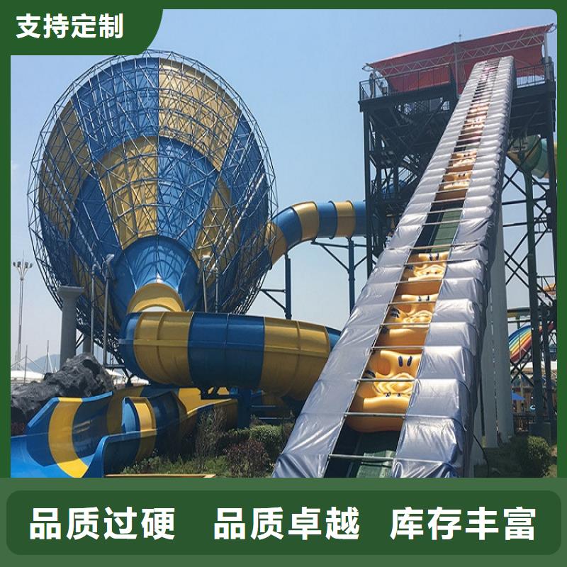 巨兽碗滑梯皮筏机货源充足好品质售后无忧