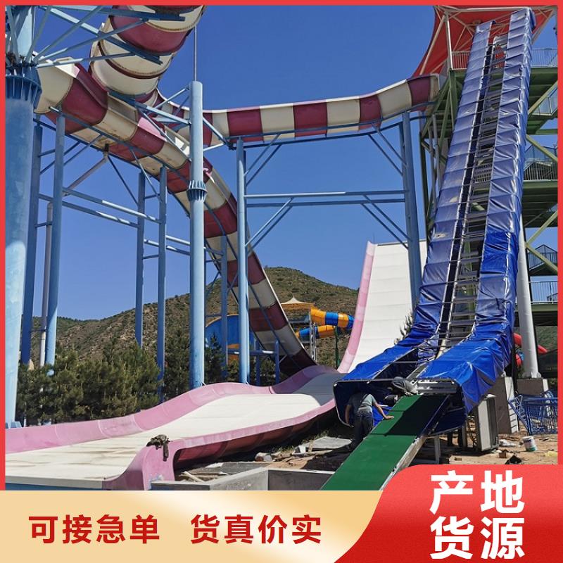 漂流河皮船输送机欢迎订购专心专注专业
