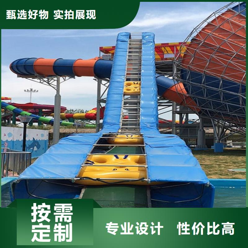 漂流河皮船传送机订制公司用心做好每一件产品