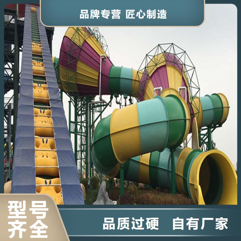 大喇叭滑梯皮筏机出厂价格型号全价格低