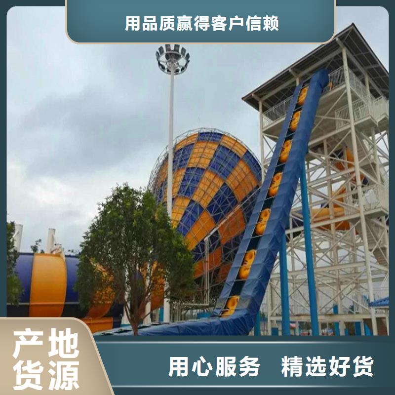 水上乐园设施供应商公司工厂现货供应