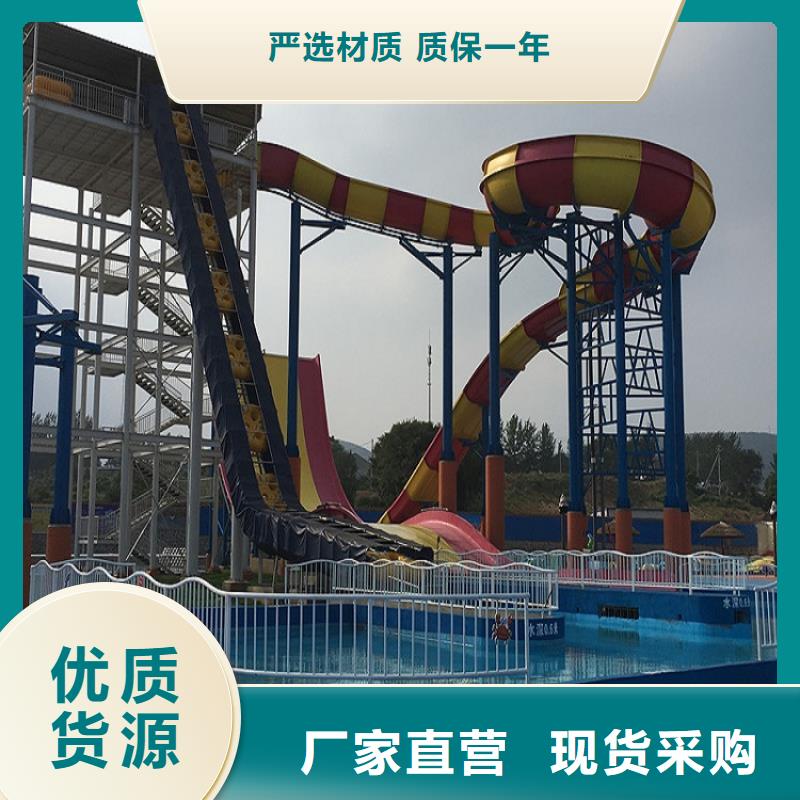太空盆滑梯皮筏输送带本地厂家本地经销商