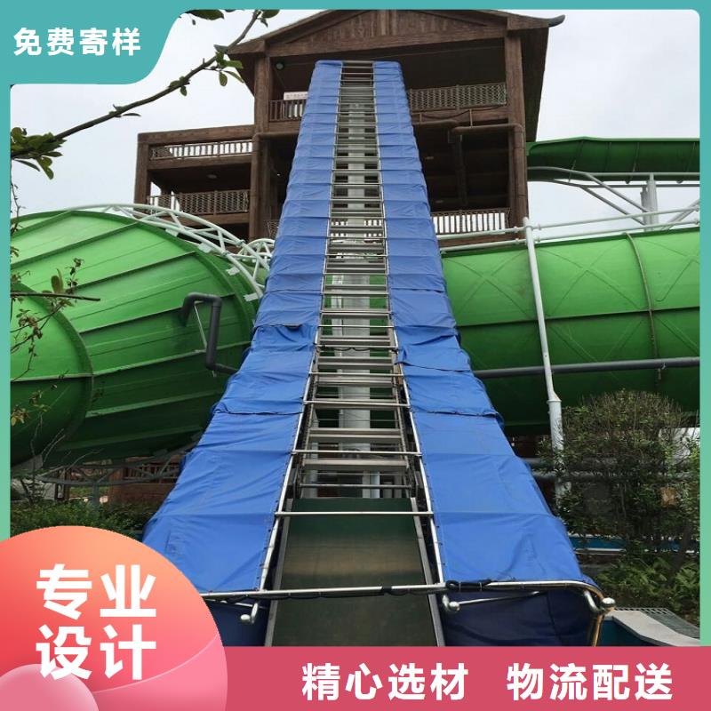 漂流河皮船输送机订制本地公司