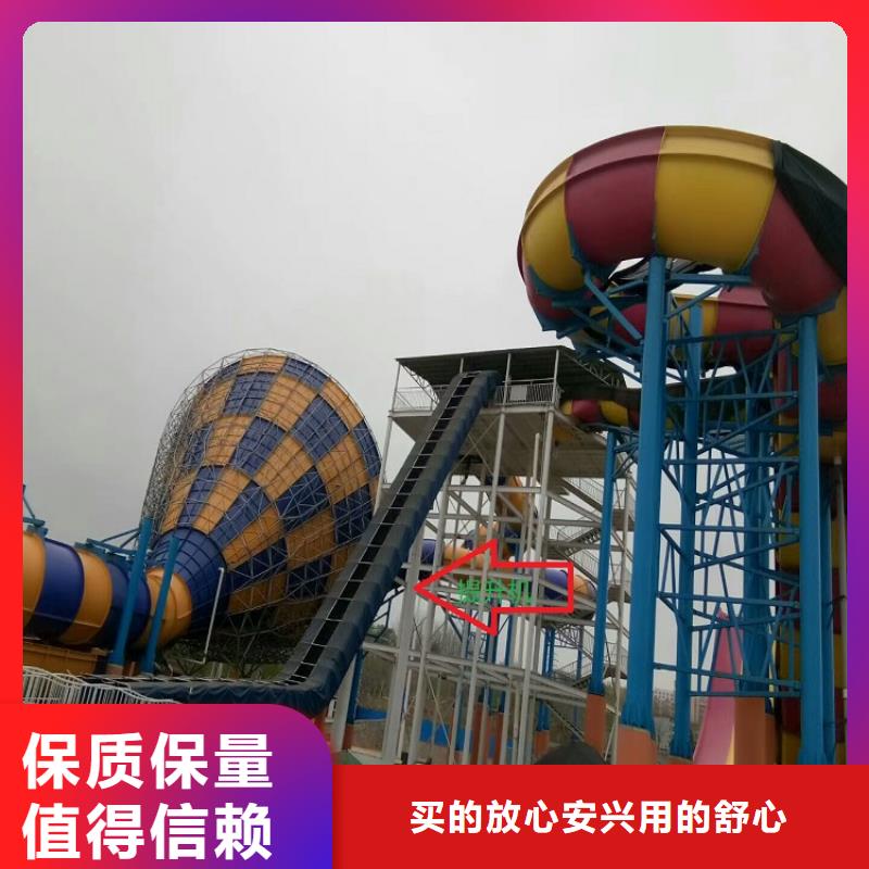 巨兽碗四人滑梯皮筏机直供厂家当地服务商