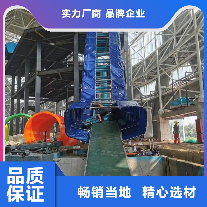 链条式皮筏机质保一年量少也做