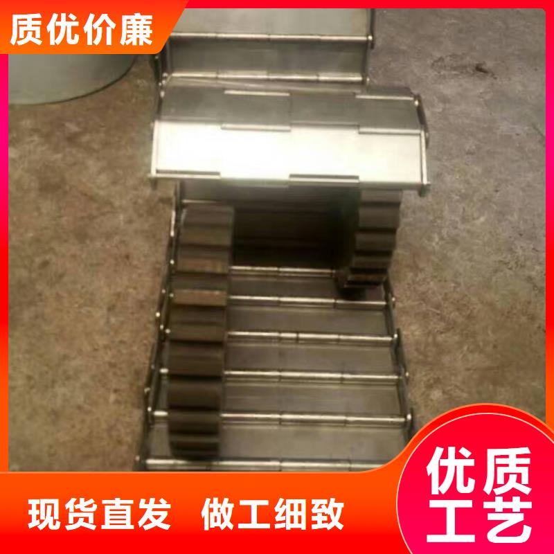 201不锈钢链板销售打造行业品质