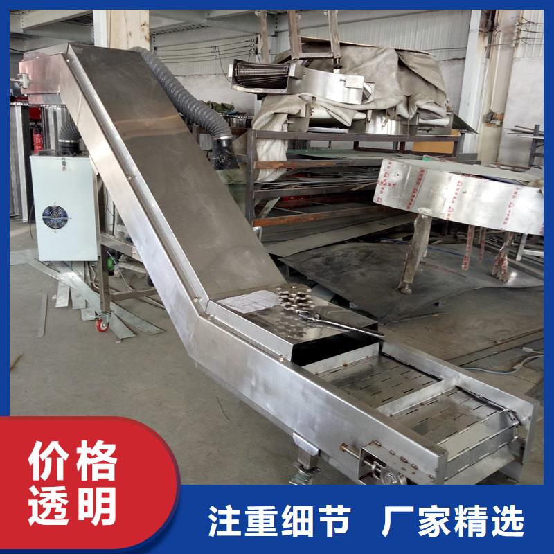 链板式输送机链条厂家质量检测