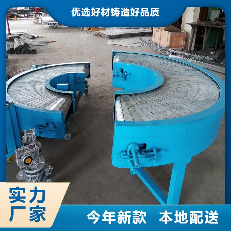 Baffleelevatorchainplate销售本地货源