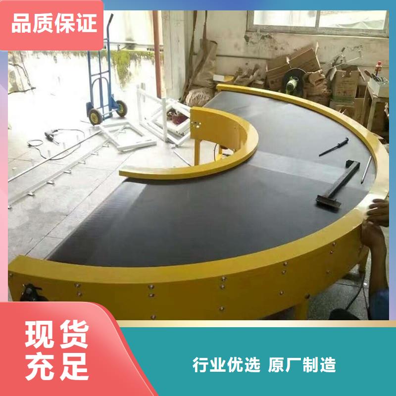 输送带规格型号大全定制价格产地精品优选