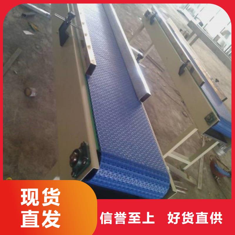 输送带生产厂家源头厂家库存齐全厂家直供
