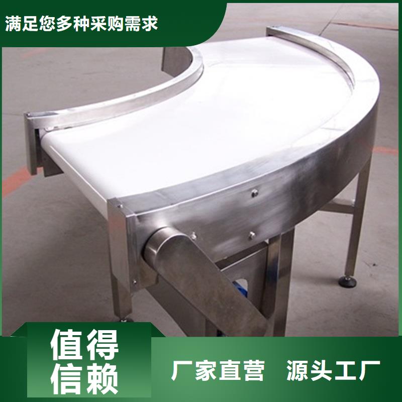 皮带输送机规格型号公司产地层层质检