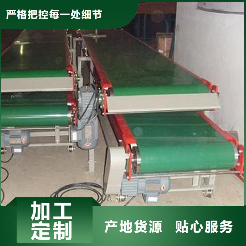 托辊皮带输送机厂家供应同城生产厂家