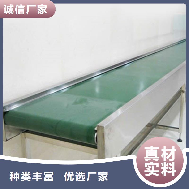 皮带输送机报价生产公司精益求精