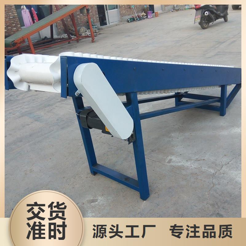 可伸缩皮带输送机机构批发厂家送货上门