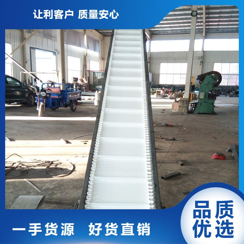 轻型皮带输送机厂家直销厂家真正的源头厂家