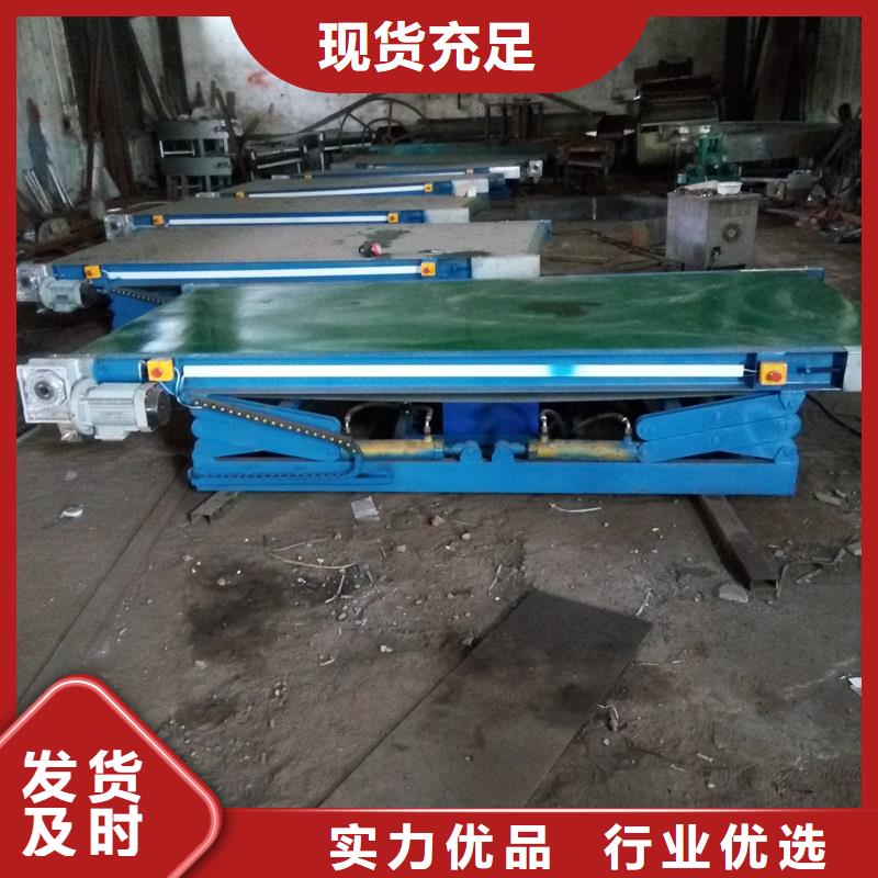皮带输送机设备厂家厂家现货批发
