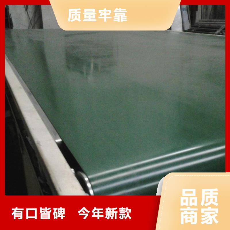 爬坡皮带输送机源头厂家产地真诚合作