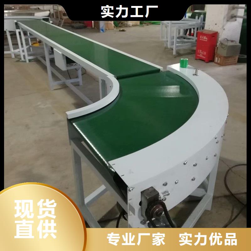 移动皮带输送机直供厂家生产公司常年出售