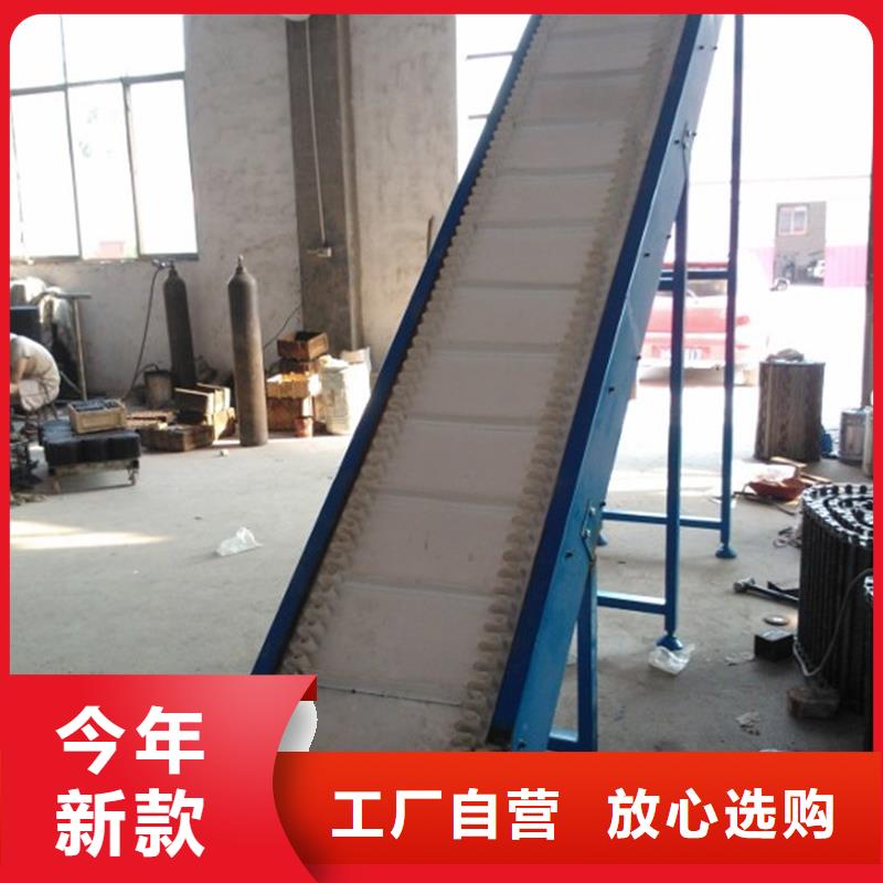 爬坡皮带输送机订制厂家品控严格
