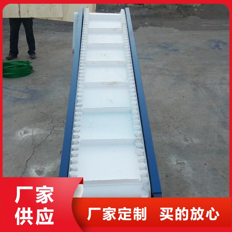橡胶输送带源头厂家产地规格型号全