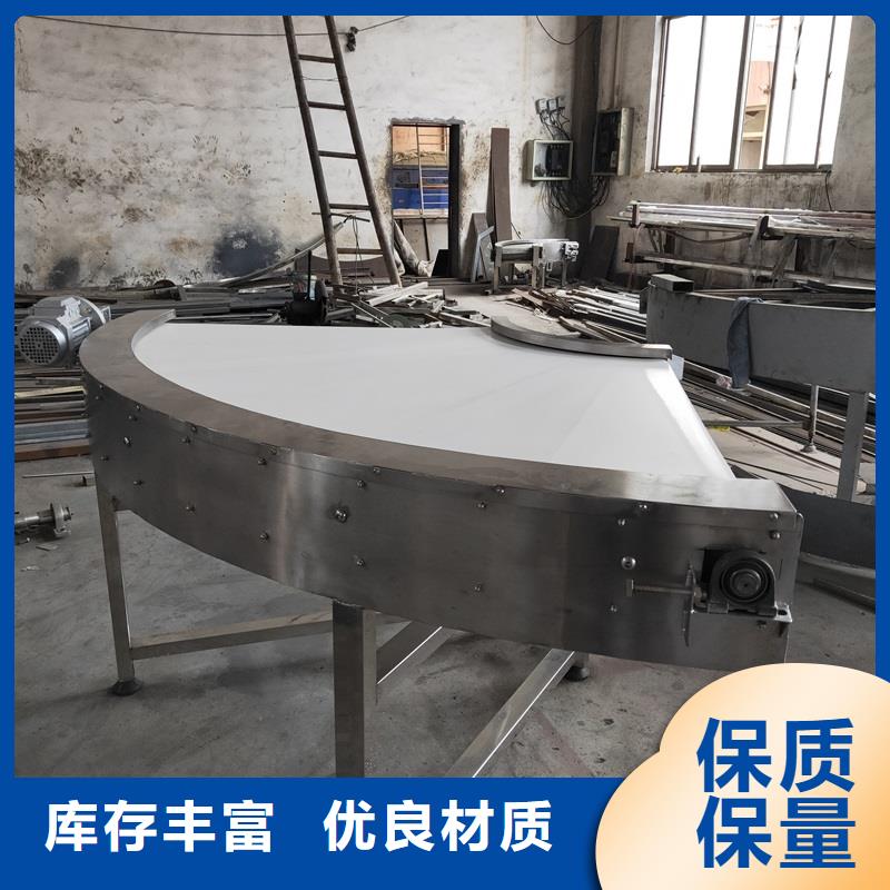 90度皮带输送机定制价格产地库存齐全厂家直供