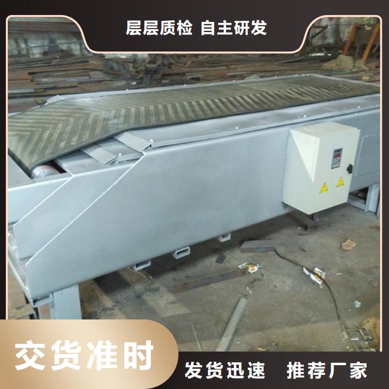 同步带输送带实体厂家产地保质保量