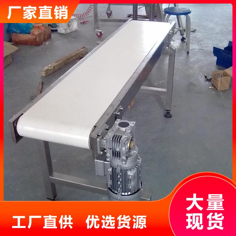 橡胶输送带厂家厂家同城生产商