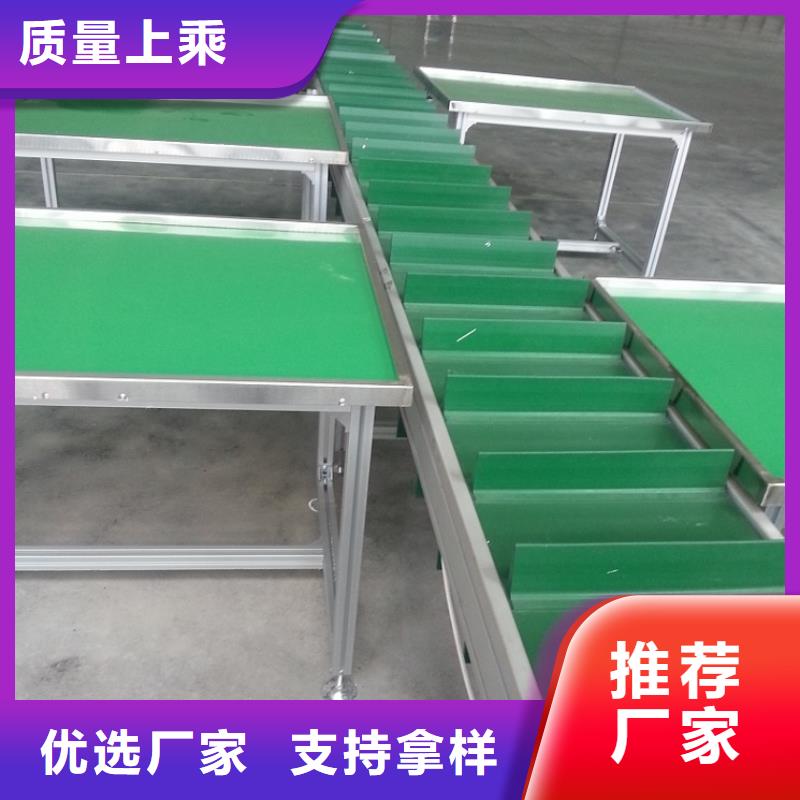 爬坡输送机厂家供应厂家丰富的行业经验