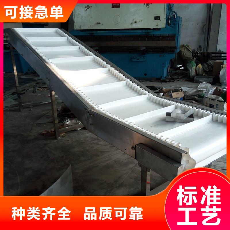 粮食皮带输送机出厂价格生产公司库存充足