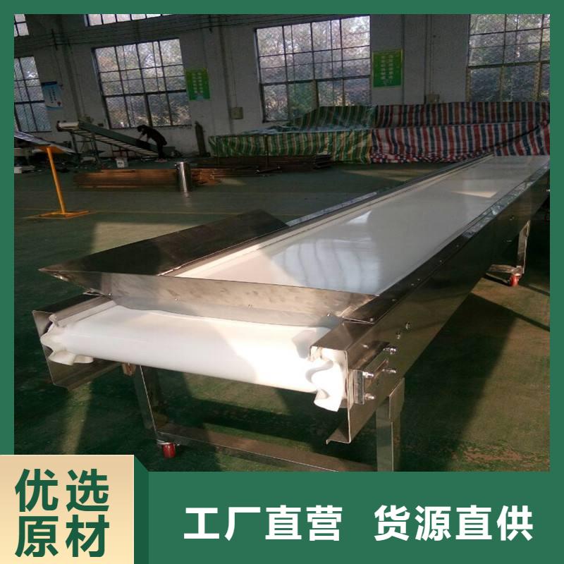 全封闭皮带输送机工厂直销厂家当地品牌