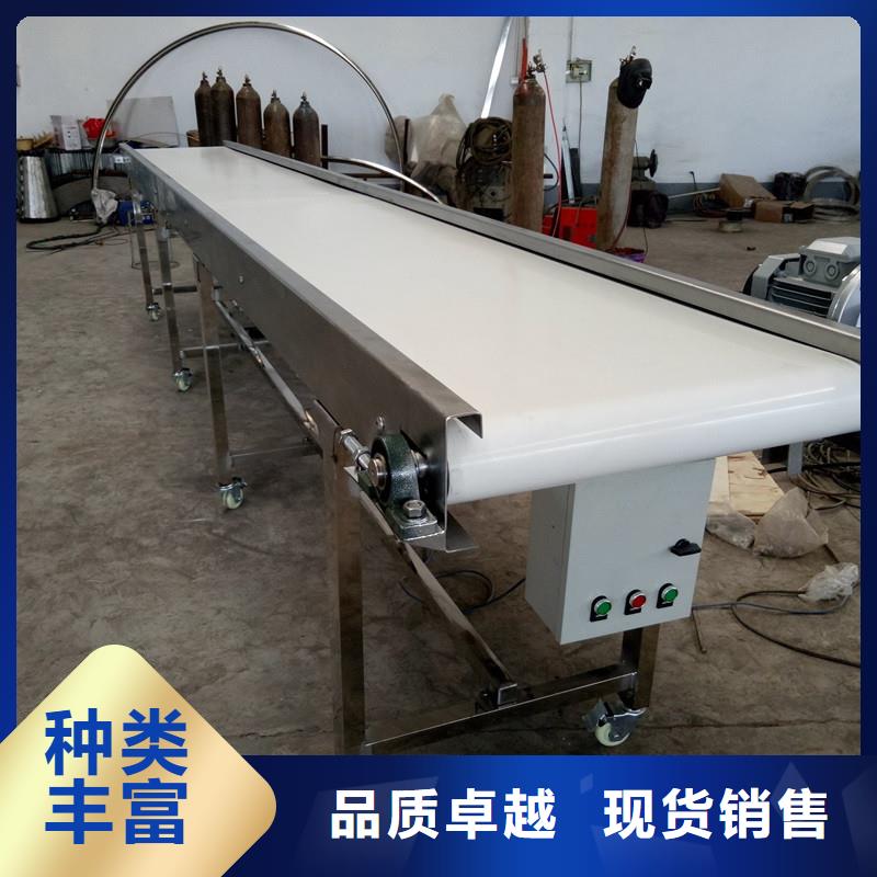 移动皮带输送机厂家供应生产公司当地厂家
