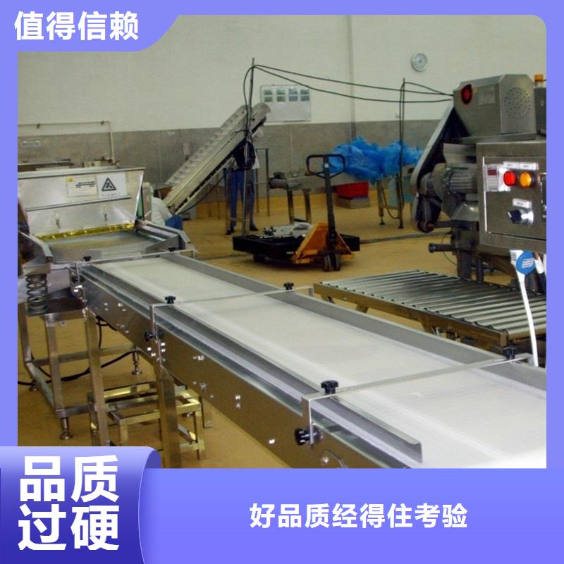 耐热输送带生产厂家本地品牌