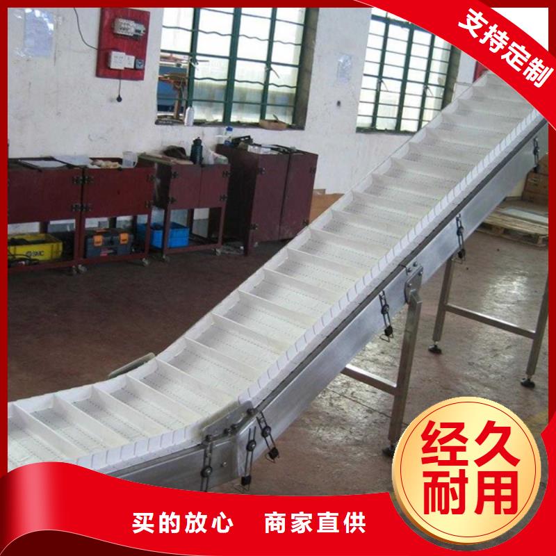 卷扬输送机直供厂家生产公司当地品牌