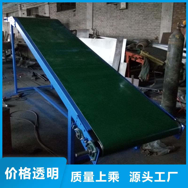 小型移动式皮带输送机按需定制产地打造行业品质