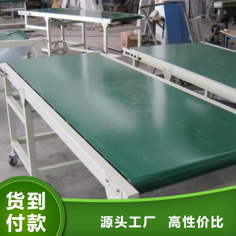 转弯皮带输送机按需定制产地同城服务商