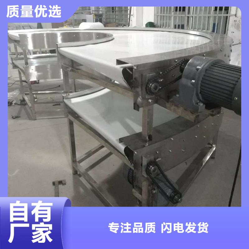 180度转弯输送机生产专业生产制造厂