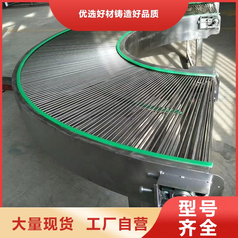 皮带转弯输送机公司同城货源