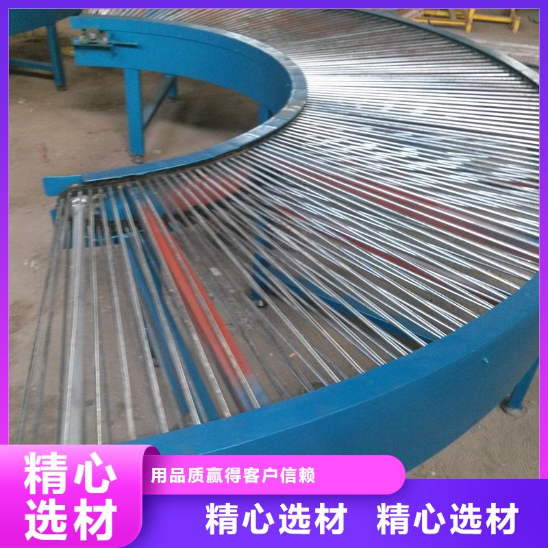 转弯输送机实体厂家拥有多家成功案例