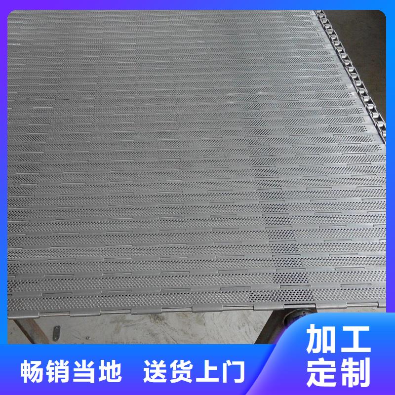 网孔板怎么安装生产厂家经久耐用