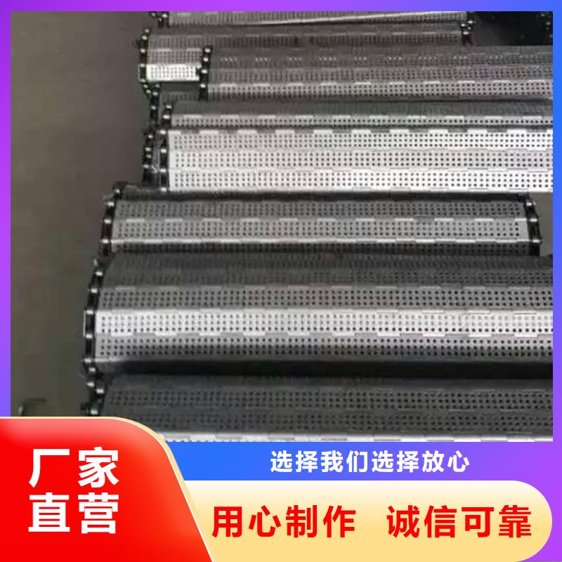 转弯机链板输送机源头厂家厂家商家
